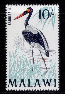 malawi-qeii-sg321-10s-saddle-bill-stork-nh-mint