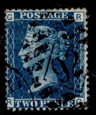 gb-qv-sg47-2d-dp-blue-plate-15-fine-used-cat-22-thick-paper-rg