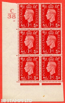 sg-463-q4-1d-scarlet-a-fine-lightly-mounted-mint-control-c38-cylind-b57039