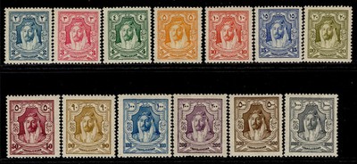 transjordan-gv-sg159-171-1927-29-new-currency-set-lh-mint-cat-300