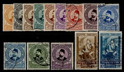 egypt-sg219-232-1934-upu-cairo-congress-set-fine-used-cat-750