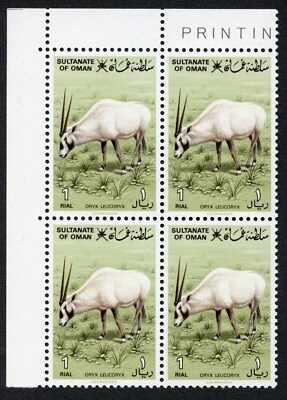 sultanate-of-oman-sg270-1r-arabian-oryx-u-m-block-top-value-cat-92-pounds