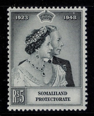 somaliland-protectorate-gvi-sg120-5r-black-m-mint