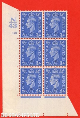 sg-489-q14-2d-light-ultramarine-an-unmounted-mint-control-block-of-b70839