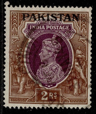 pakistan-gvi-sg15-2r-purple-brown-fine-used