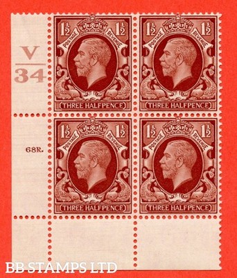 sg-441-variety-n51-1d-red-brown-a-superb-unmounted-mint-control-v34-b52817