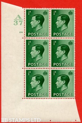 sg-457-p1-d-green-an-unmounted-mint-control-block-of-6-control-a3-b80082