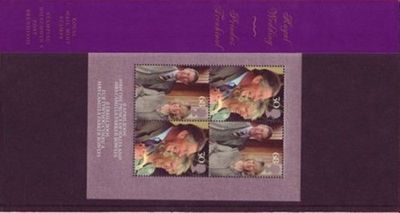 2005-royal-wedding-presentation-pack-ppm10-unmounted-mint-mnh