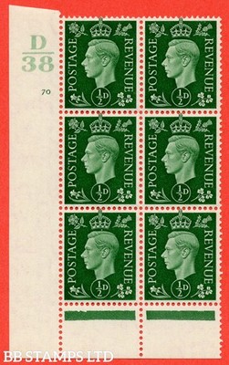 sg-462-q1-d-green-a-fine-lightly-mounted-mint-control-d38-cylinde-b54357