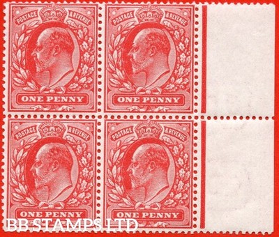 sg-280-variety-m7-2-1d-deep-rose-red-a-fine-totally-unmounted-mint-r-b87385