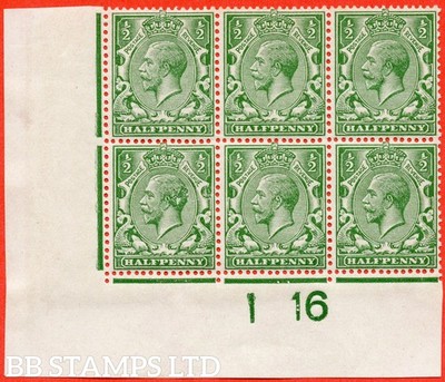 sg-351-n14-1-h-d-green-a-fine-totally-unmounted-mint-control-i16-b75445