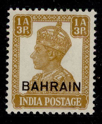 bahrain-gvi-sg42-1a-3p-bistre-m-mint-cat-10