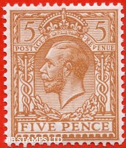 sg-381-variety-n25-unlisted-5d-bright-reddish-brown-a-fine-unmounted-b87482