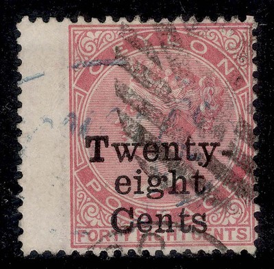 ceylon-qv-sg165-20c-on-24c-green-fine-used-cat-13
