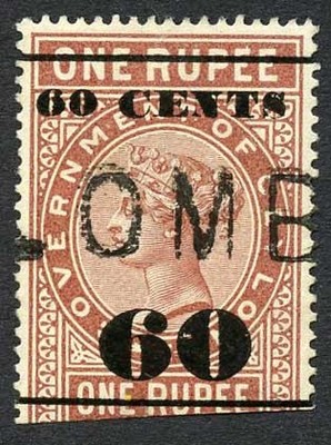 ceylon-telegraph-sgt72-60c-on-1r-type-67-cat-4-50-pounds