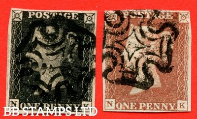sg-2-7-a1-2-a2-as49-as51-nk-plate-8-a-fine-used-matche-b59116