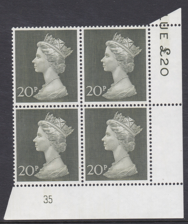 20p-high-value-machin-block-cylinder-35-unmounted-mint