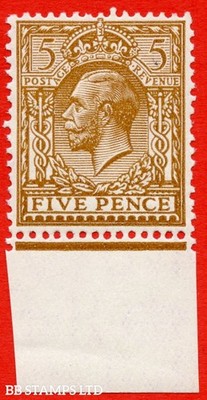 sg-425-variety-n40-unlisted-5d-deep-ochre-brown-a-fine-unmounted-min-b65307