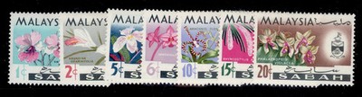 malaysia-sabah-qeii-sg424-430-1965-68-complete-set-vlh-mint-cat-10