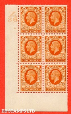 sg-442-n55-2d-orange-a-fine-lightly-mounted-mint-control-z36-cylin-b52308