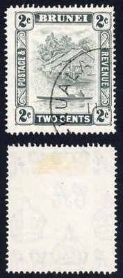 brunei-sg80-2c-grey-perf-14-fine-used-cat-12-pounds