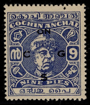 indian-states-cochin-gvi-sg-o81-9p-ultramarine-unused