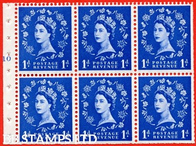sg-571l-sb31-1d-ultramarine-an-unmounted-mint-cylinder-block-of-6-cy-b72458