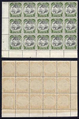 cook-islands-sg137w-1-2-wmk-sideways-inverted-u-m-corner-block-of-15-cat-97-50