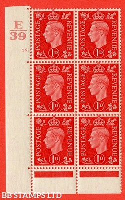 sg-463-q4-1d-scarlet-a-superb-unmounted-mint-control-e39-cylinder-26-b46253