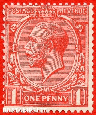 sg-357-variety-n17a-1d-pale-scarlet-somerset-house-experimental-printi-b71860