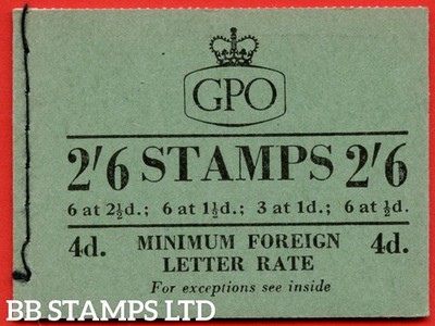 sg-f19-2-6-1954-july-tudor-crown-1d-advert-pane-post-early-green-cov-b61549