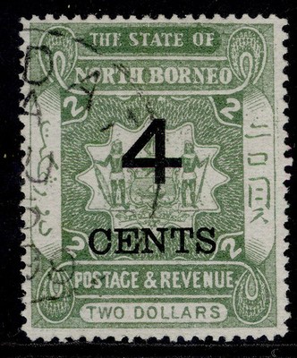 north-borneo-qv-sg122-4c-on-2-dull-green-fine-used-cat-20