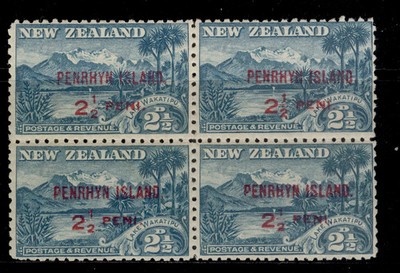 cook-islands-penrhyn-island-edvii-sg1-2d-blue-nh-mint-cat-64-block-x4