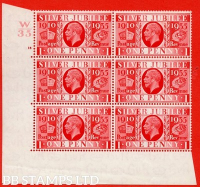 sg-454-ncom11-1d-scarlet-an-unmounted-mint-control-block-of-6-contro-b82935