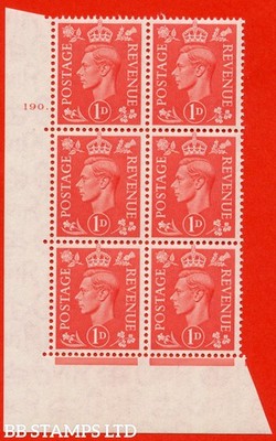 sg-486-q5g-1d-pale-scarlet-an-unmounted-mint-control-block-of-6-no-c-b67392