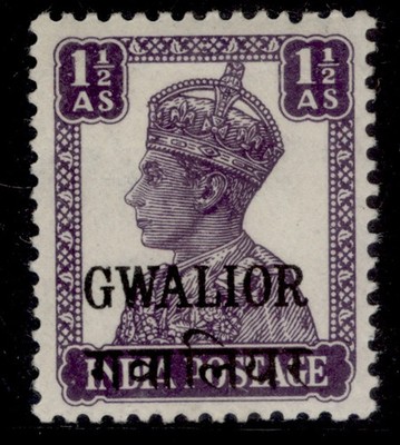 indian-states-gwalior-gvi-sg122-1a-dull-violet-m-mint-cat-12-litho