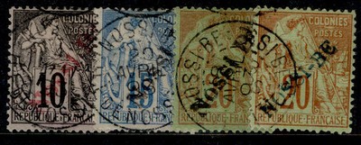 nossi-be-1893-diagonal-ovpts-set-yvert-23-6-sg-40-3-vfu-cat-241