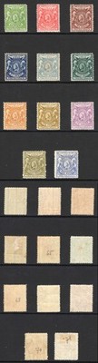 british-east-africa-company-sg65-75-set-to-1r-m-m-cat-231-50-pounds