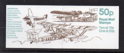 fb55-1989-aeroplanes-series-1-booklet-complete-cyl-b1b3
