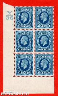 sg-448-n61-10d-turquoise-blue-a-very-fine-lightly-mounted-mint-block-b57177
