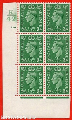 sg-485-q2-d-pale-green-a-mounted-mint-control-k42-cylinder-124-no-b61765