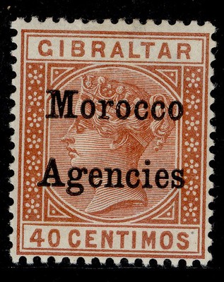 morocco-agencies-gb-qv-sg13-40c-orange-brown-m-mint-cat-50