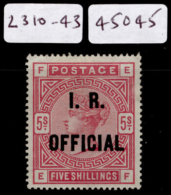 gb-qv-sg-o9-scarce-5s-rose-m-mint-cat-12000-wenvoe-brandon-certs-ef