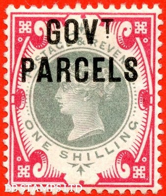 sg-o72-l30-1-green-and-carmine-govt-parcels-a-fine-unmounted-min-b79312