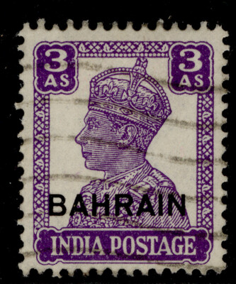 bahrain-gvi-sg45-3a-bright-violet-fine-used