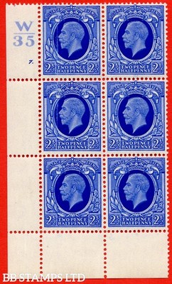 sg-443-n56-2d-blue-a-superb-unmounted-mint-block-of-6-control-w35-b57198