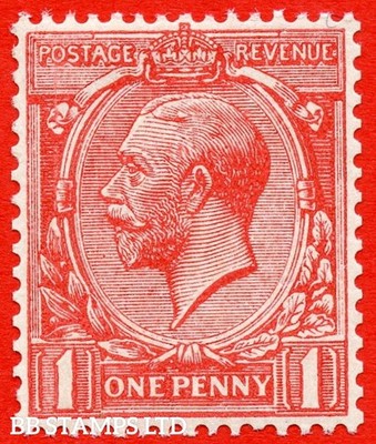 sg-357-variety-n17a-1d-pale-scarlet-somerset-house-experimental-printi-b62740