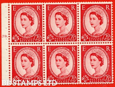 sg-544b-sb81-2d-carmine-red-an-unmounted-mint-cylinder-booklet-pa-b87980