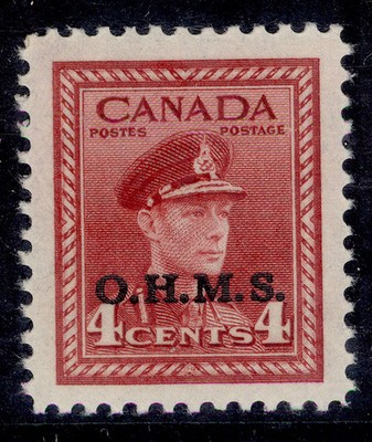 canada-gvi-sg-o165-4c-carmine-lake-nh-mint-cat-15