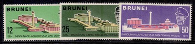 brunei-qeii-sg172-174-1969-royal-audience-set-nh-mint